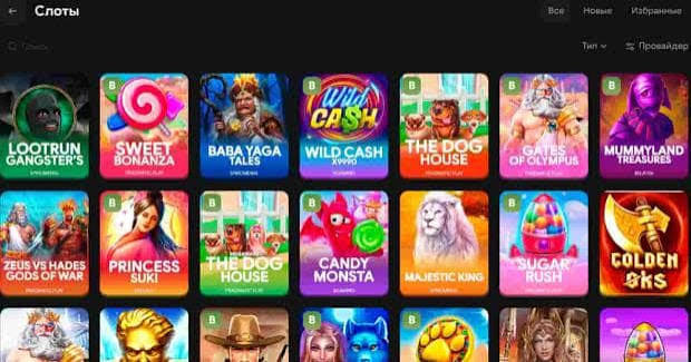 Lootrun Casino Зеркало — Официальный доступ к играм и бонусам -325906807 Lootrun Casino Зеркало — Официальный доступ к играм и бонусам -325906807