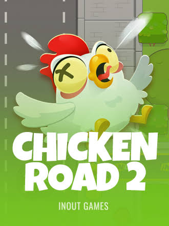 Opiniones y Análisis de Chicken Road 2 ¿Es Realmente un Buen Juego Opiniones y Análisis de Chicken Road 2 ¿Es Realmente un Buen Juego