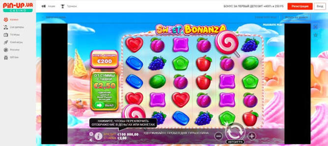 Sweet Bonanza Anmeldelse En Dybtgående Gennemgang af Spillet Sweet Bonanza Anmeldelse En Dybtgående Gennemgang af Spillet